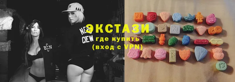 Ecstasy MDMA  дарнет шоп  Великие Луки 